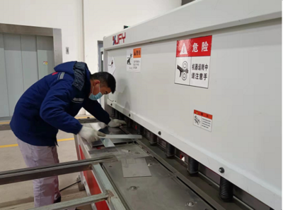 安徽龙和电力集团 依托5G网络，打造智能配电柜项目工厂新标杆