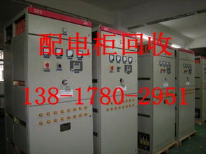 溧阳配电柜与变压器回收 循环利用与安全处置指南